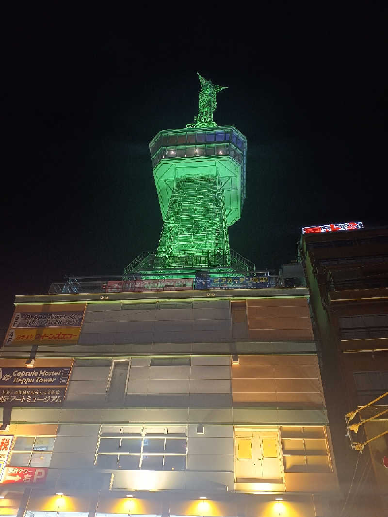 Bayanさんのカプセルホステル別府タワーのサ活写真