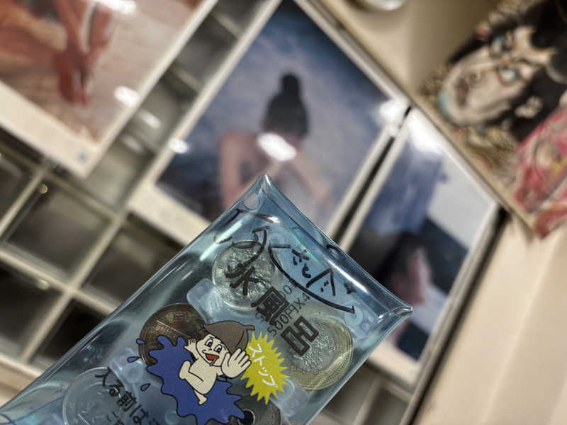SHINOさんの橘湯のサ活写真