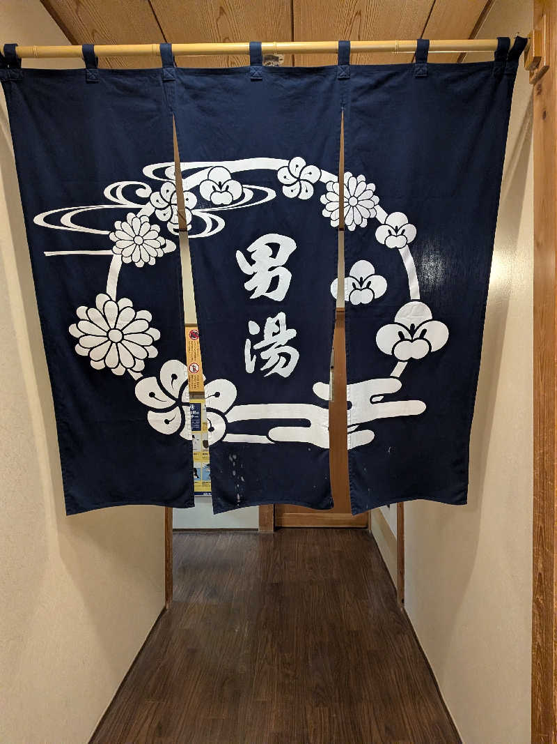 kurotoさんの市原温泉 湯楽の里のサ活写真