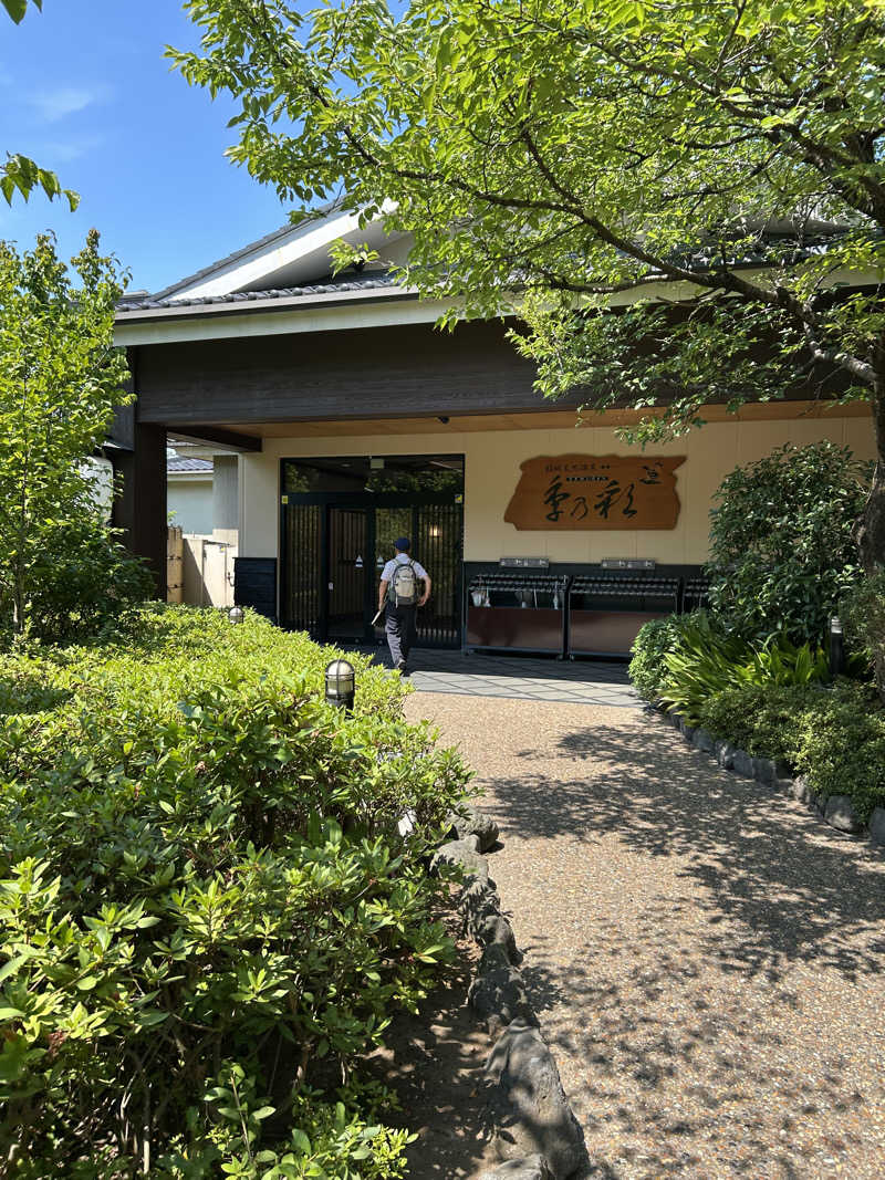 ゆずおさんの稲城天然温泉 季乃彩(ときのいろどり )のサ活写真