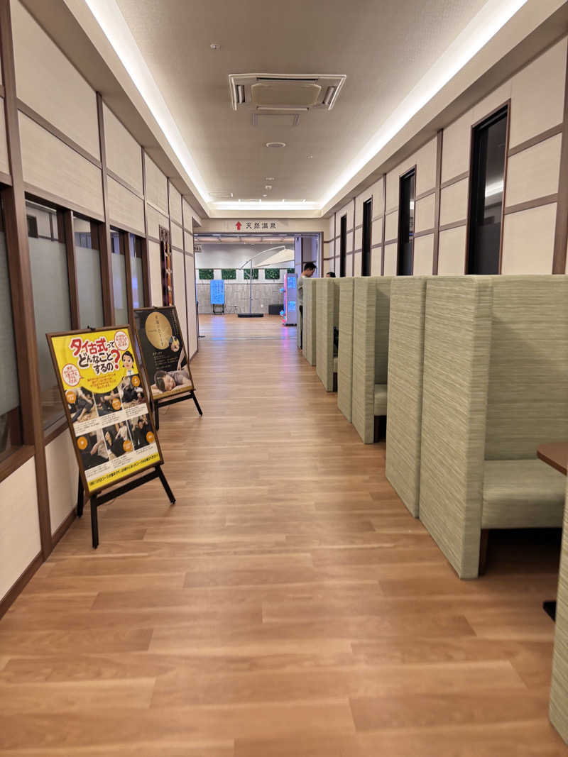 とうしろうさんの天然温泉 湯～ねるのサ活写真