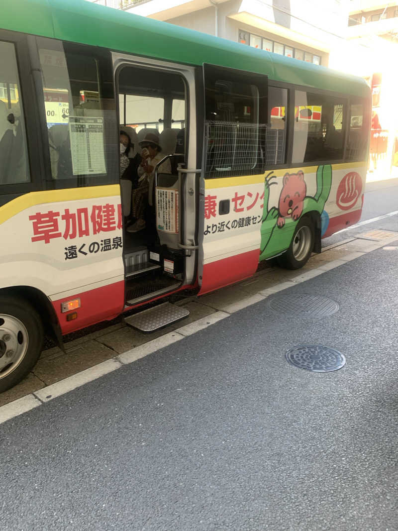すずきさんの湯乃泉 草加健康センターのサ活写真