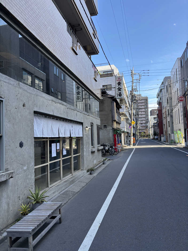 イトさんの黄金湯のサ活写真