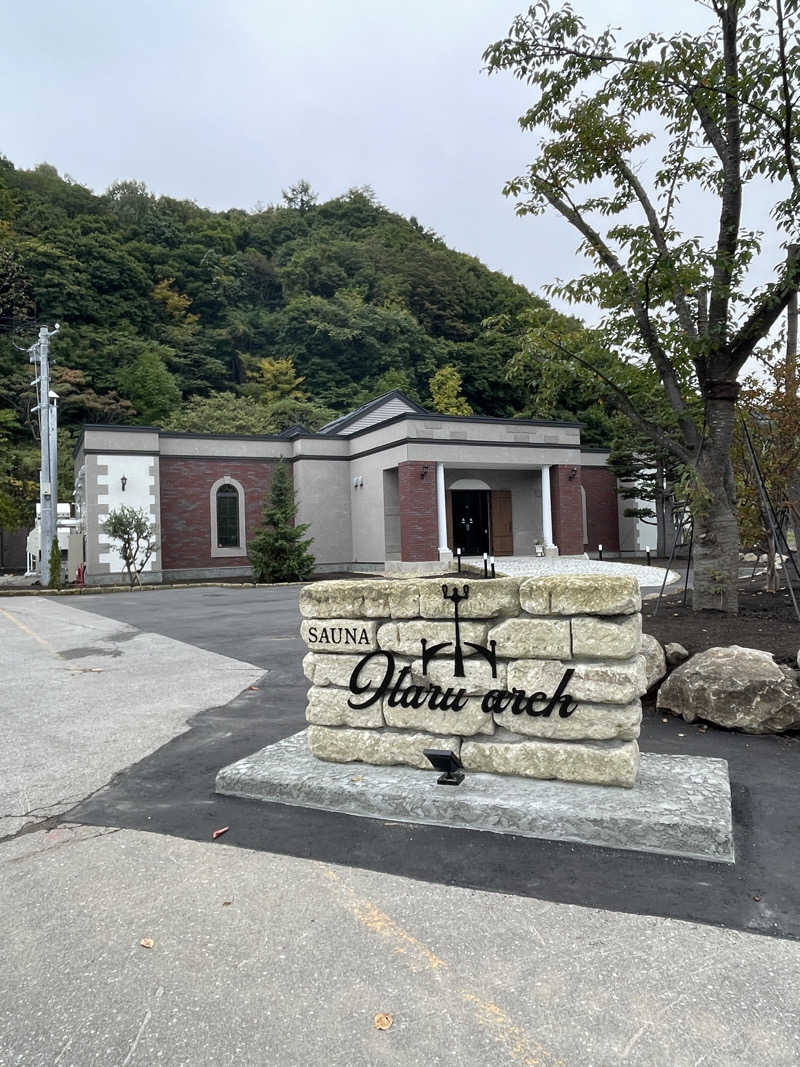 ヤスさんのSAUNA Otaru archのサ活写真