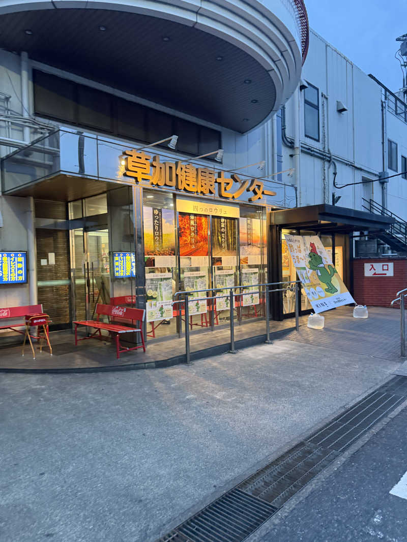 y.yuya(craft)さんの湯乃泉 草加健康センターのサ活写真