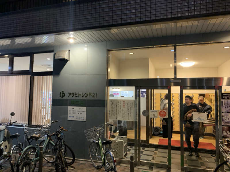 ひろせ まさのりさんのアサヒトレンド21のサ活写真