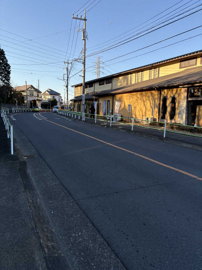 角まいだし。さんのおふろの王様 花小金井店のサ活写真