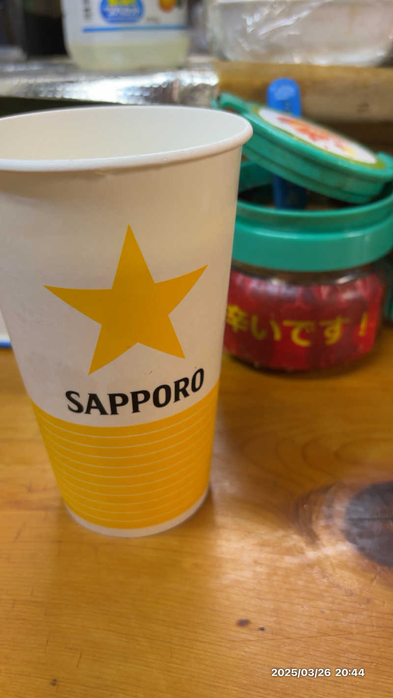 角まいだし。さんの豊島園 庭の湯のサ活写真