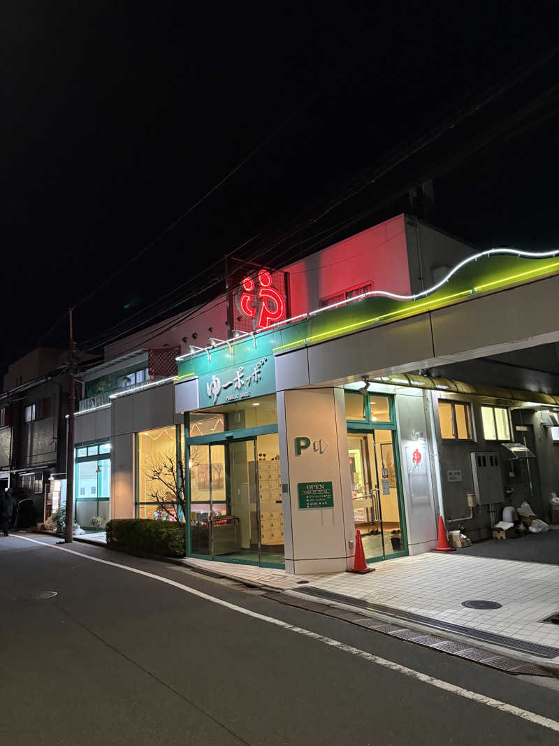 角まいだし。さんのゆ～ポッポのサ活写真