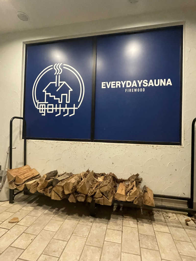 おれおさんの毎日サウナ 越谷店のサ活写真