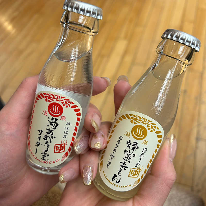 maさんの野天風呂 あかねの湯 姫路南店のサ活写真