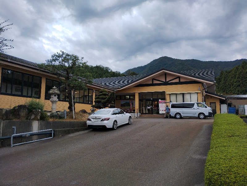 スキー温泉さんの多宝温泉 だいろの湯のサ活写真