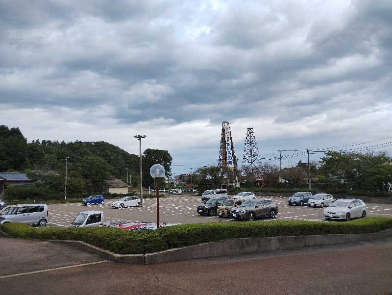 スキー温泉さんの多宝温泉 だいろの湯のサ活写真