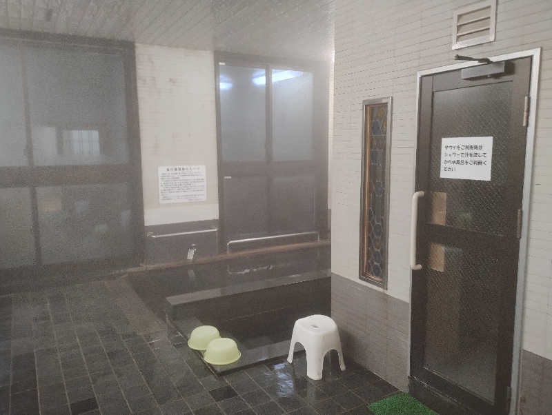 スキー温泉さんの塩の湯温泉 サンセット中条のサ活写真