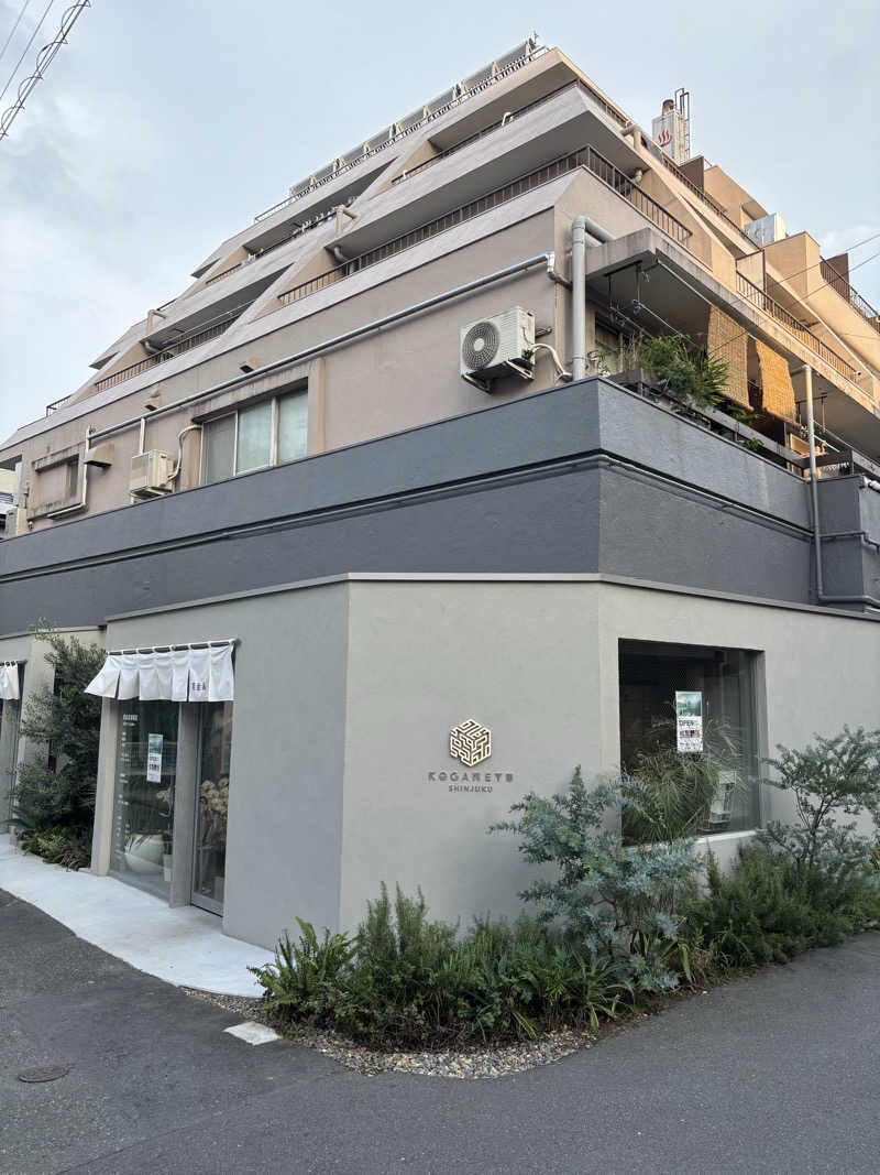 ノバさんのオールドルーキーサウナ 新宿駅新南口店のサ活写真