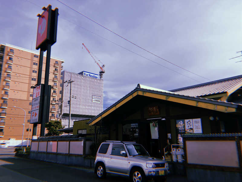 jimnysan123さんの極楽湯東大阪店のサ活写真