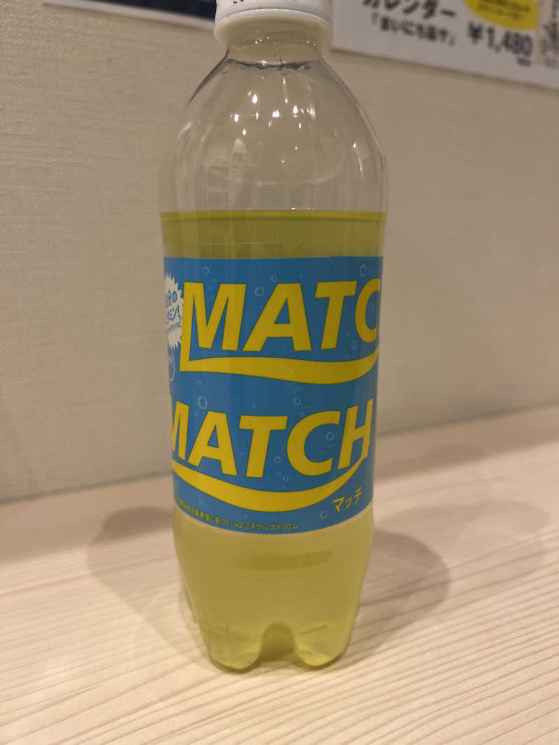 NUMAさんの泊まれるサウナ屋さん 品川サウナのサ活写真