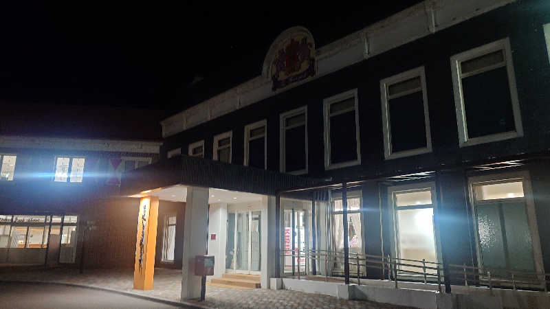 いちサウナ好きさんのサンフラワーパークホテルのサ活写真