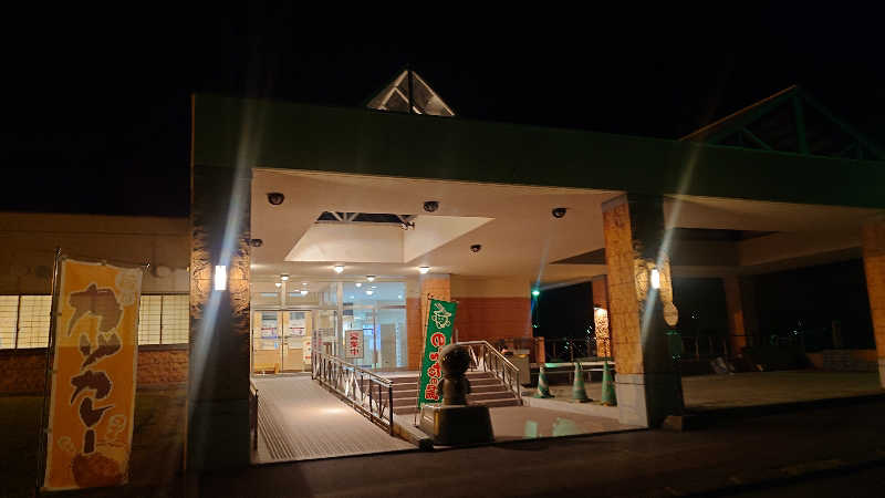 いちサウナ好きさんののんたの湯のサ活写真