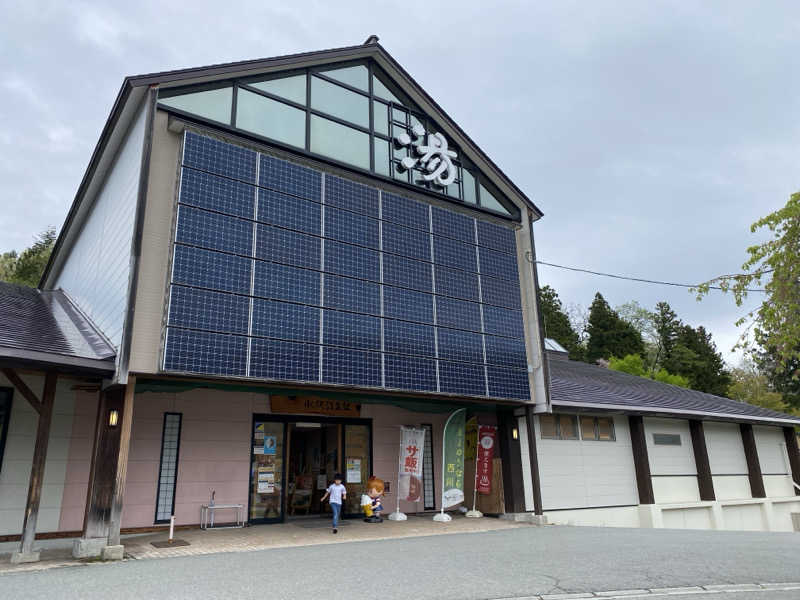 おっちさんの水沢温泉館のサ活写真