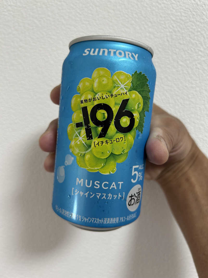 キンキン水風呂派さんの北のたまゆら 江別店のサ活写真