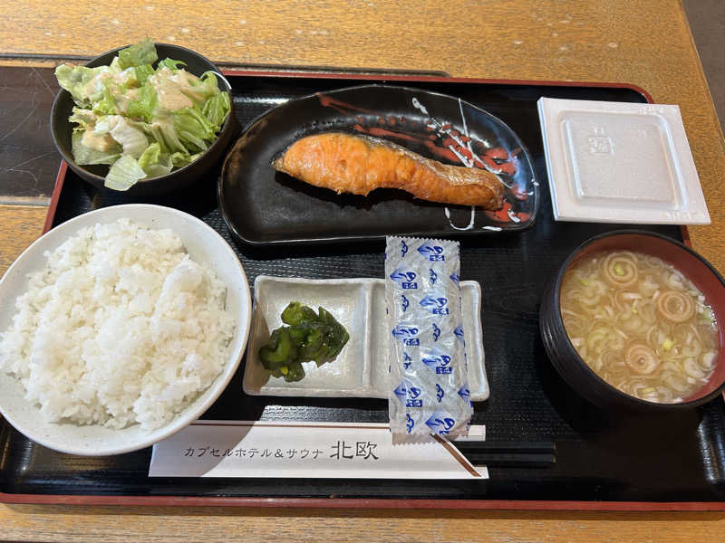 キンキン水風呂派さんのサウナ&カプセルホテル 北欧のサ活写真