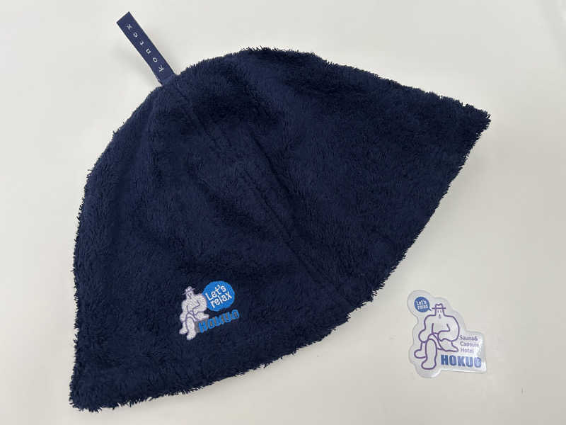 キンキン水風呂派さんの湯めごこち南郷の湯のサ活写真