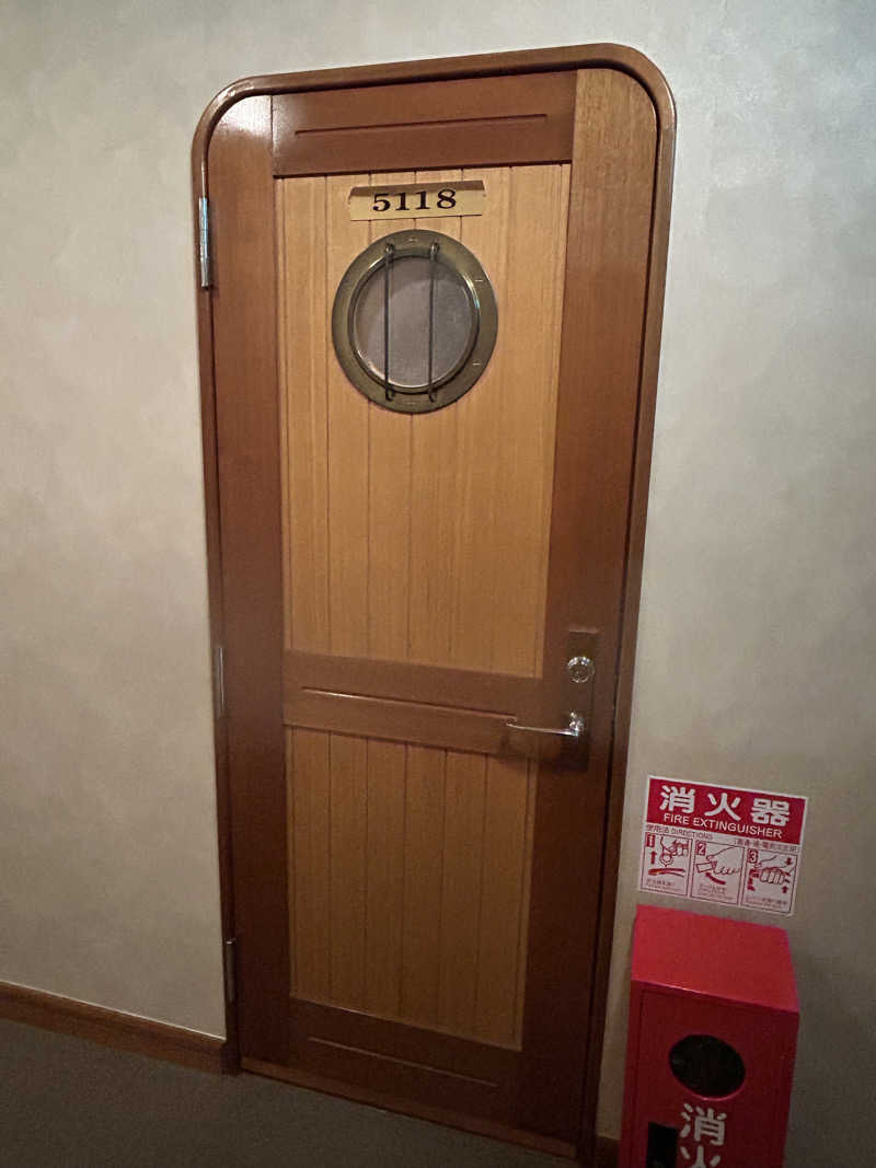 キンキン水風呂派さんのニュージャパン 梅田店(カプセルイン大阪)のサ活写真