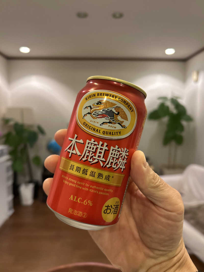 キンキン水風呂派さんの湯めごこち南郷の湯のサ活写真
