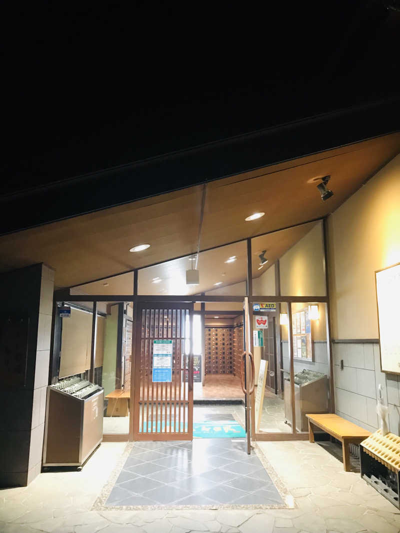 yumiさんの野天風呂 湯の郷のサ活写真