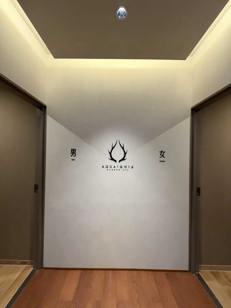 かずさんのAQUAIGNIS GARDEN SPAのサ活写真