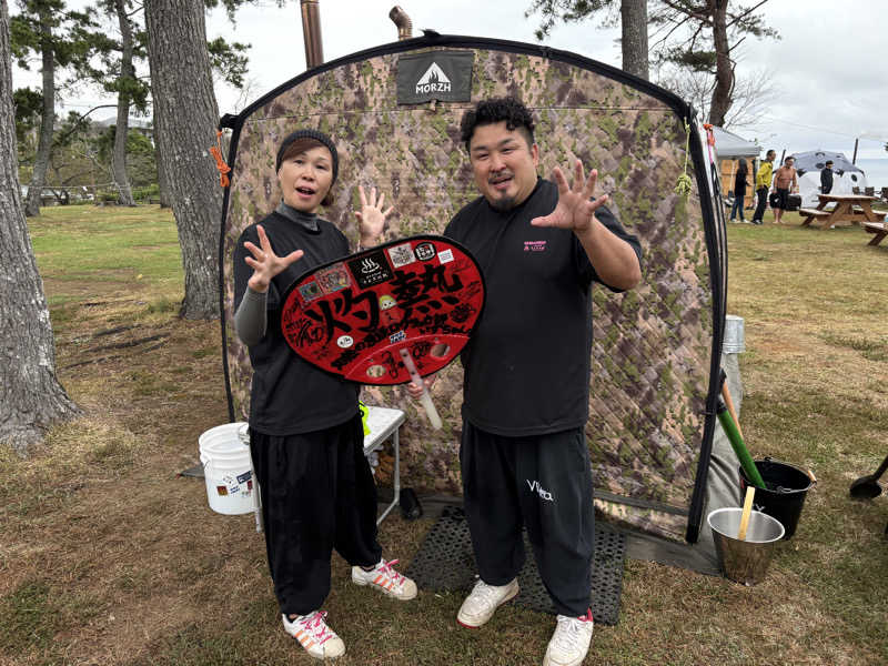 なみしゅん♨️さんの天神岬温泉しおかぜ荘のサ活写真