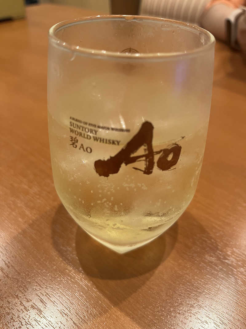 5代目お風呂星人さんの天然温泉アーバンクア SPA & LIVINGのサ活写真