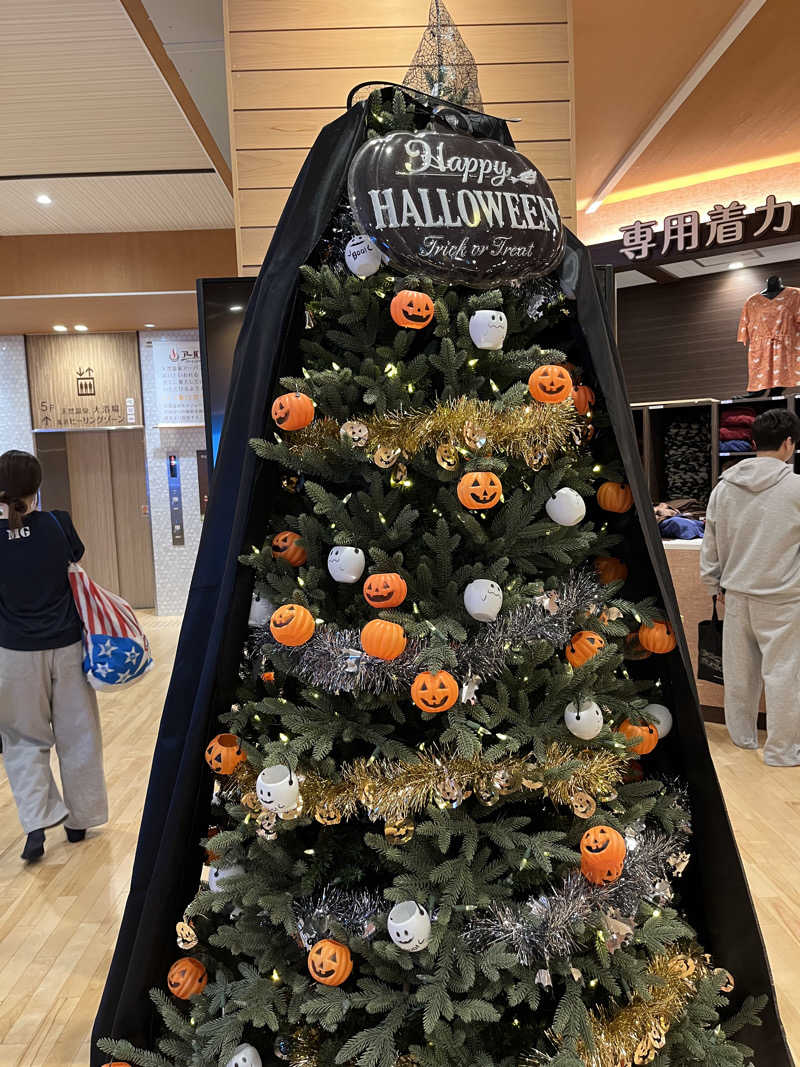 5代目お風呂星人さんの天然温泉アーバンクア SPA & LIVINGのサ活写真