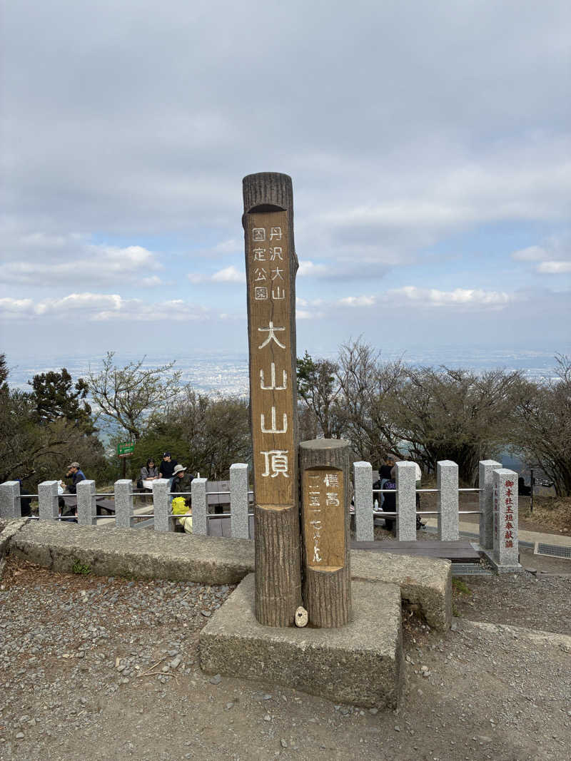 ナムさんの小田原お堀端 万葉の湯のサ活写真