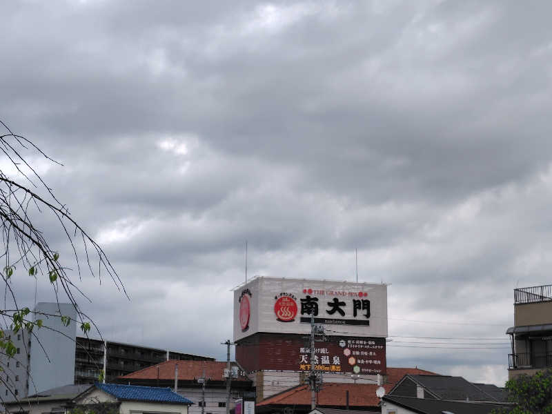 サウナでのぼせもんさんのザ・グランドスパ南大門のサ活写真