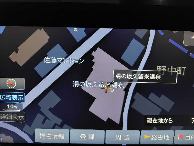 サウナでのぼせもんさんの湯の坂 久留米温泉のサ活写真