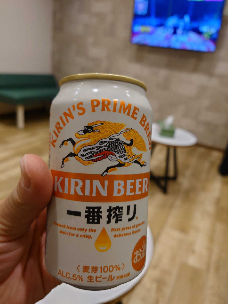 レオ.ヤブウチさんの虹の湯(旧みずほ湯)のサ活写真