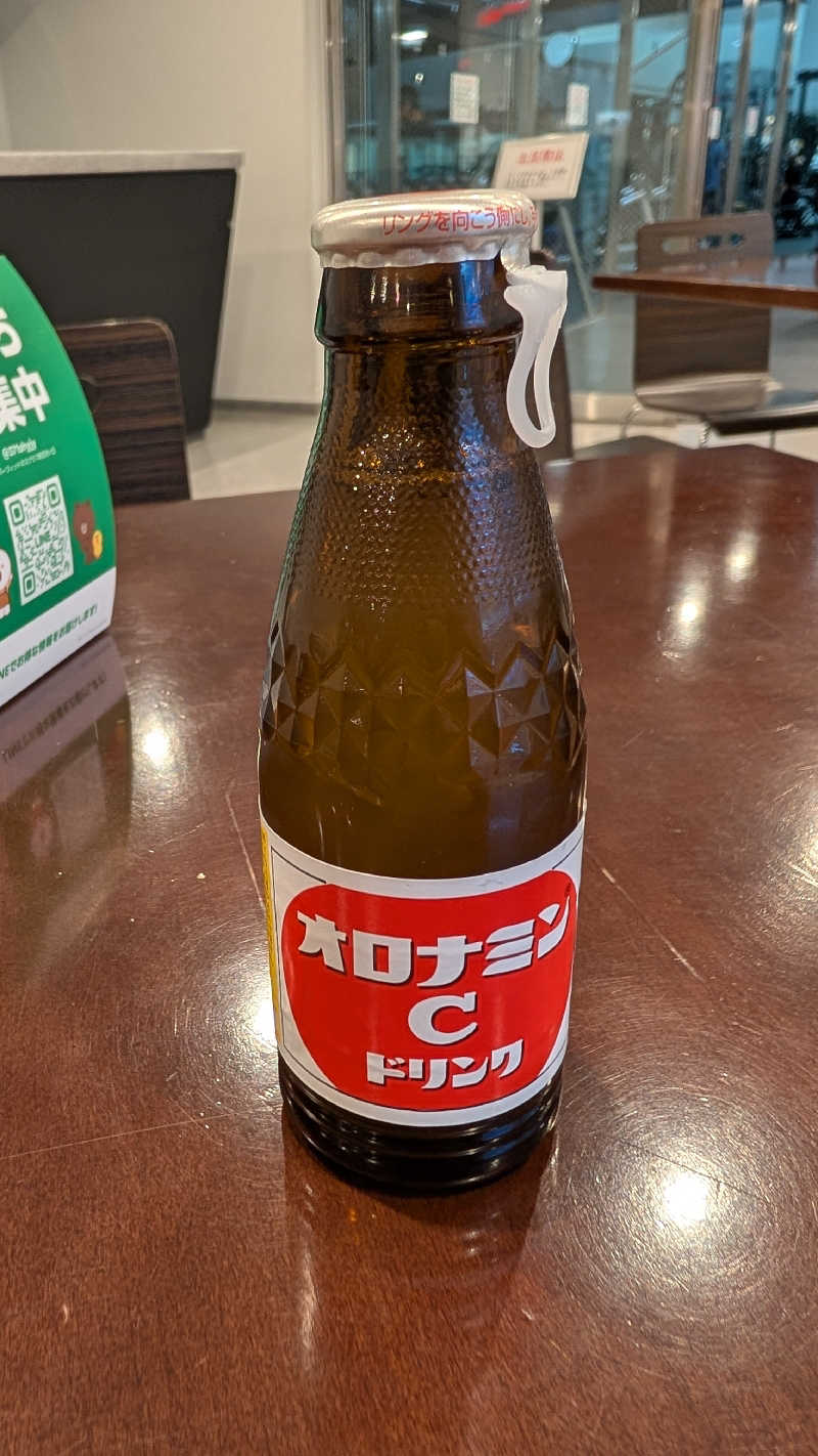 オダクニさんのハイパーフィットネスクラブ新百合ヶ丘のサ活写真