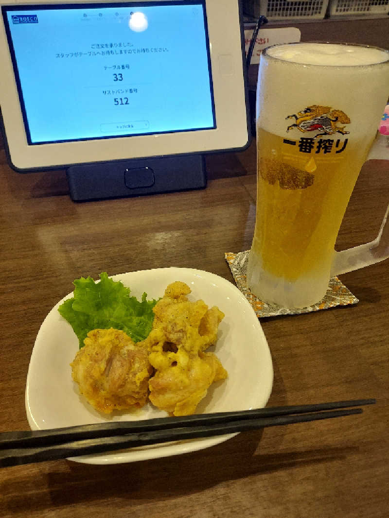 水風呂の中の河馬さんのカプセル&サウナ ロスコのサ活写真