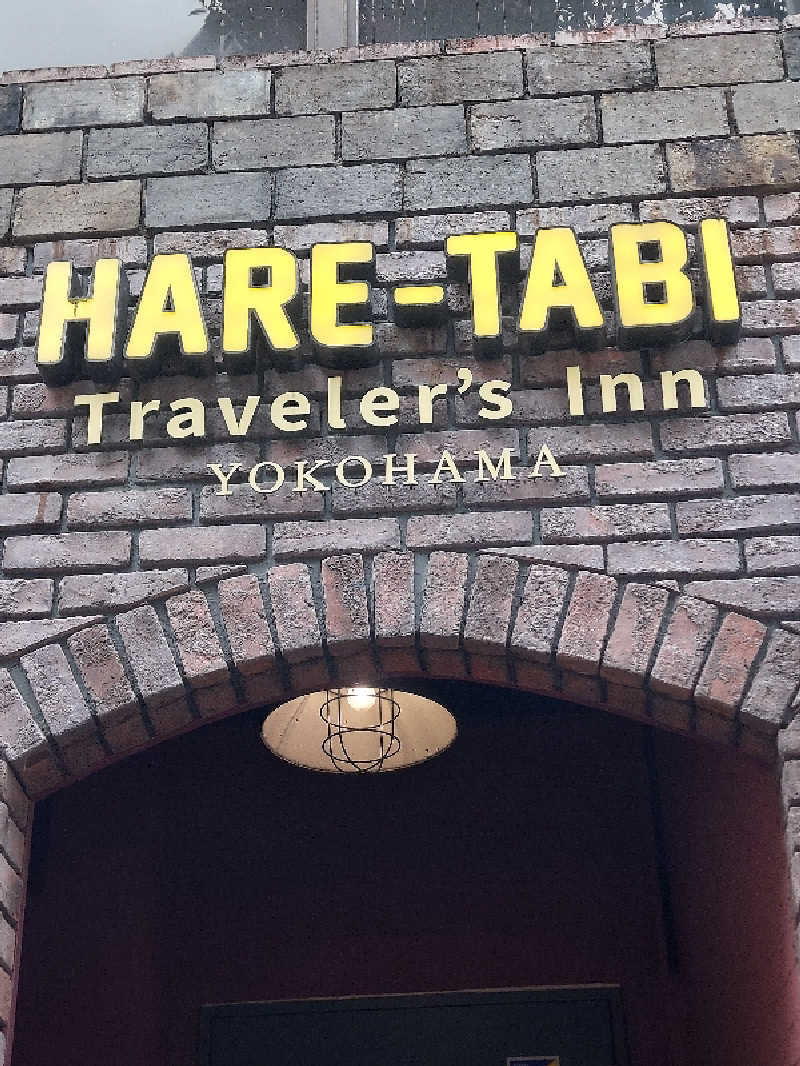 水風呂の中の河馬さんのHARE-TABI SAUNA&INNのサ活写真