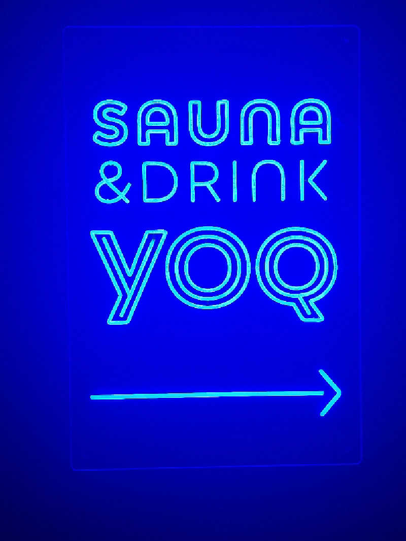 水風呂の中の河馬さんのSauna&Drink YOQのサ活写真