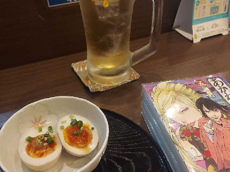 梅酒ソーダ