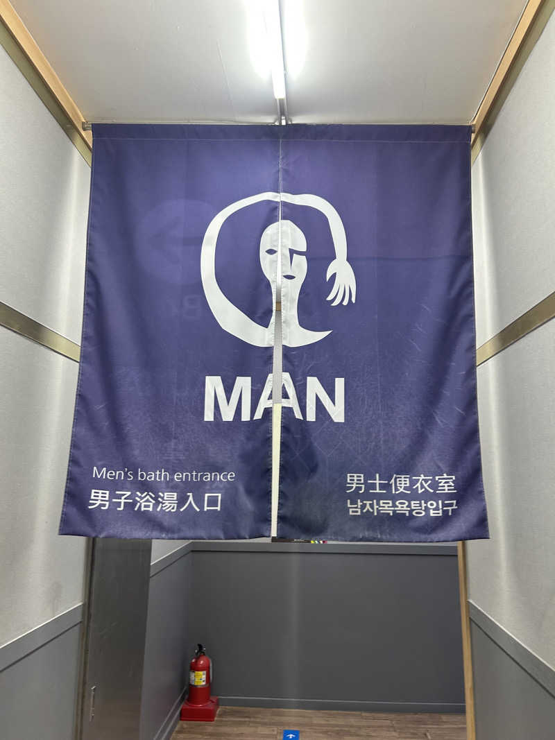 りんさんのスパレックス東大門のサ活写真