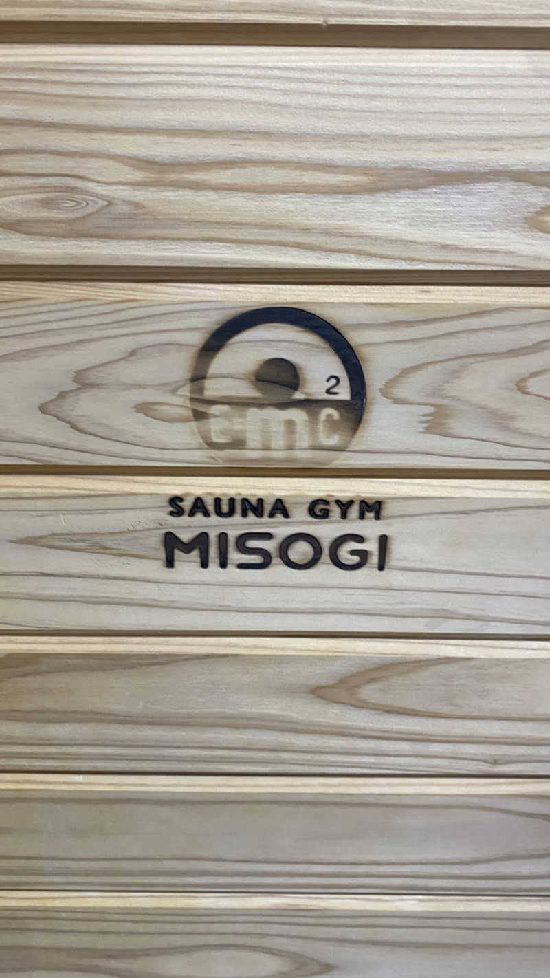 Shin SaunaさんのSAUNA GYM MISOGI OYAMAのサ活写真