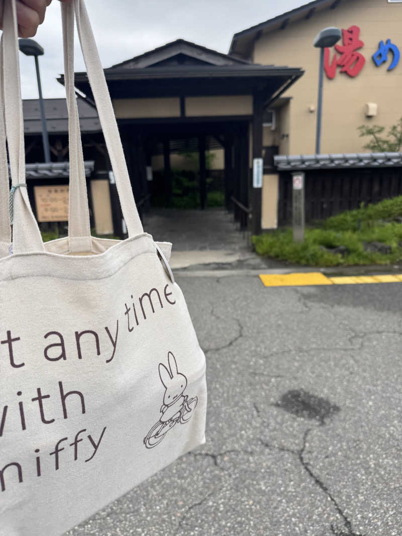 なりちゃんさんの舟橋・立山天然温泉 湯めごこちのサ活写真