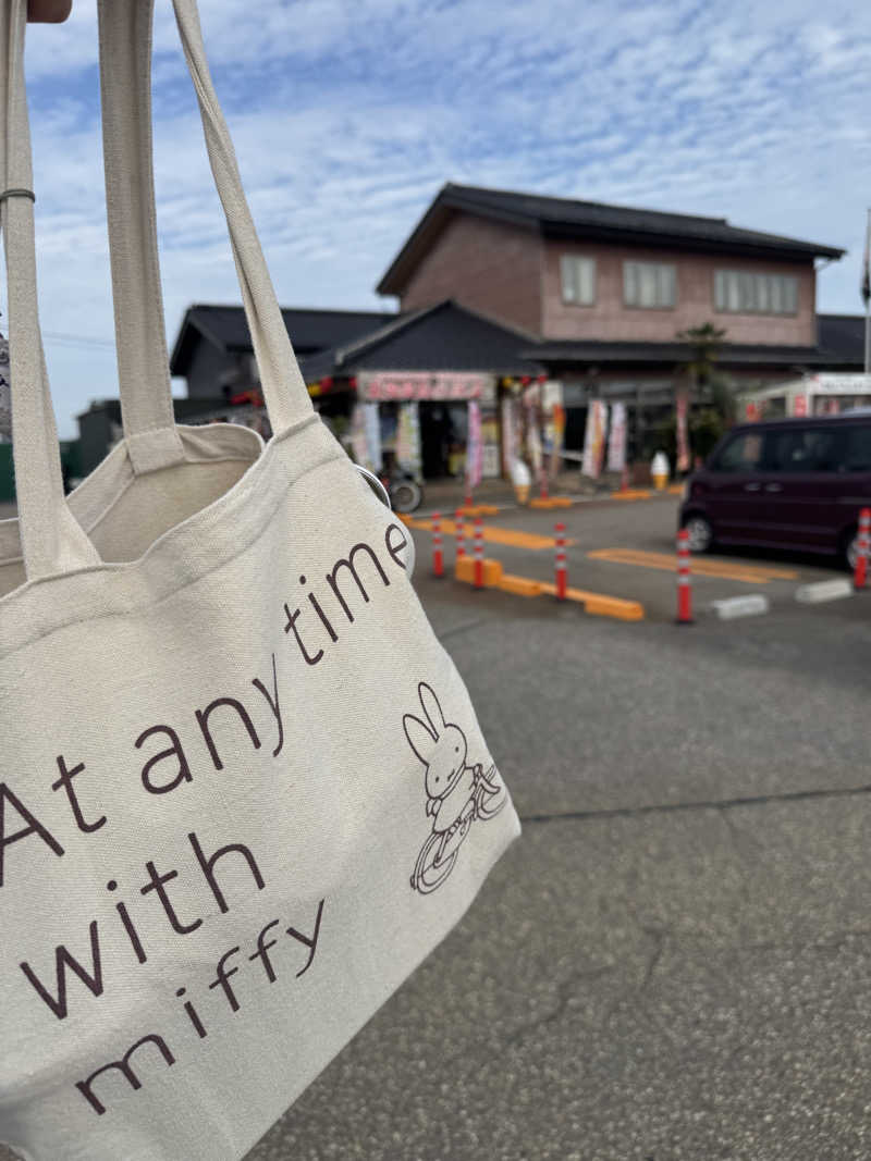 なりちゃんさんの天然温泉 海王のサ活写真