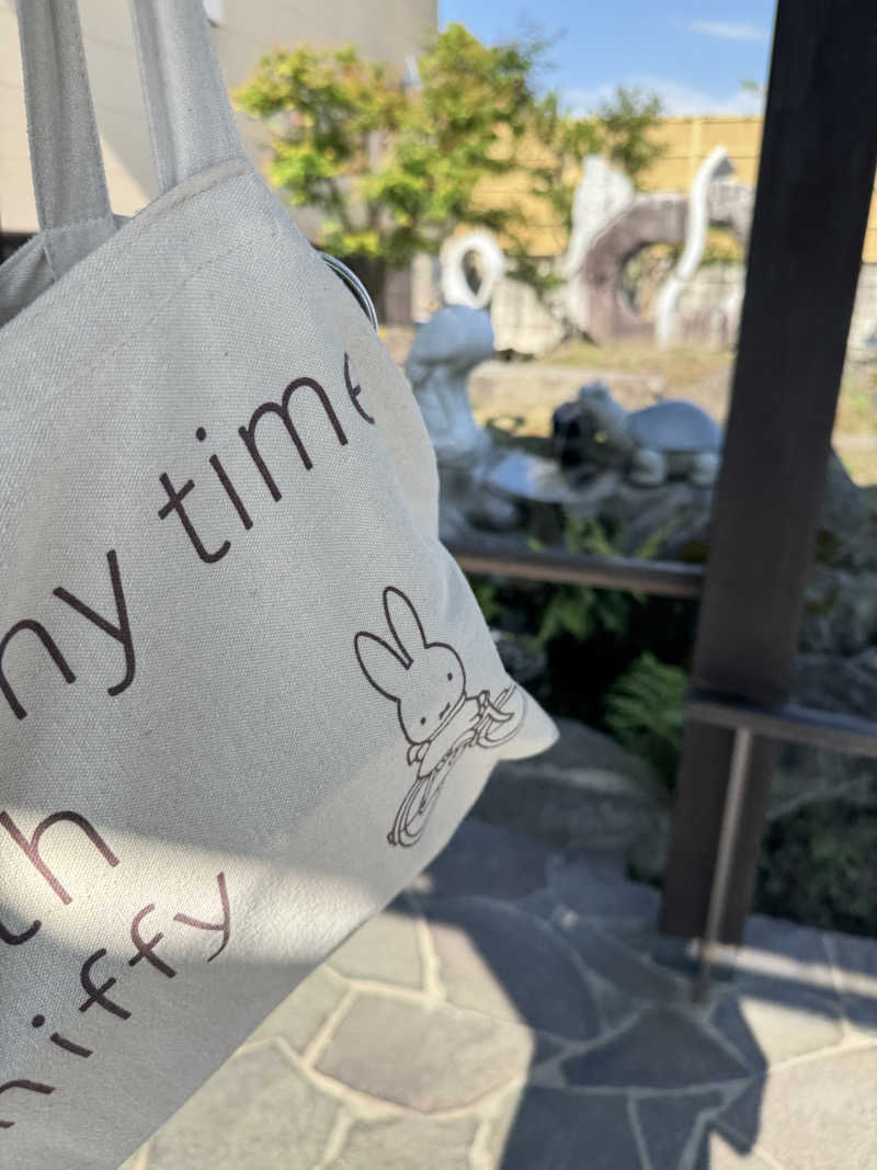 なりちゃんさんの舟橋・立山天然温泉 湯めごこちのサ活写真