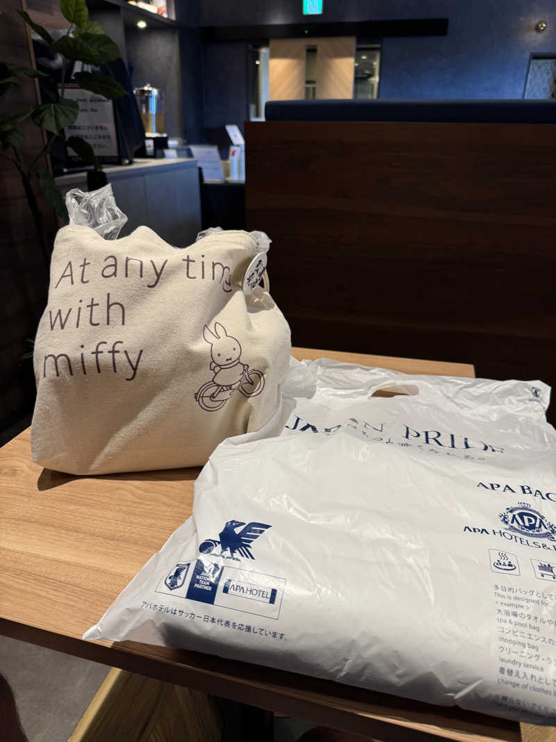 なりちゃんさんのアパホテルステイ〈富山〉のサ活写真