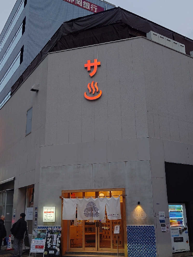 ゆうちょさんの泊まれるサウナ屋さん 品川サウナのサ活写真